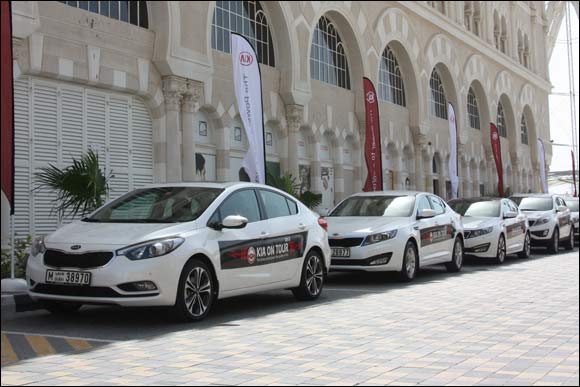 KIA Gets its Show on the Road