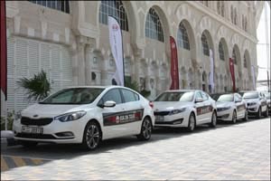 KIA Gets its Show on the Road