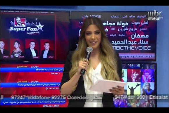 KFC SuperFan experience: Attending The Voice Live Recording in Beirut