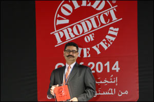 Kraft Cheddar Cheese Wins “Product of the Year Gulf 2014”