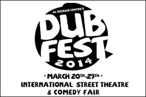 The Middle East's largest street theatre event Al Ghurair Centre's Dub Fest – International Street Theatre and Comedy Fair