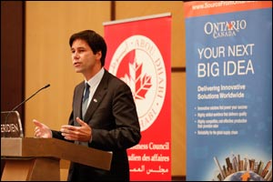 UAE and Canada in extensive bilateral talks