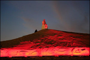 Dubai Culture commissions sculptor Shadi Almatroushy for ‘Desert Stanzas'