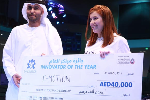 DIY Spirit Sucessfully Ignited at Innovator 2014