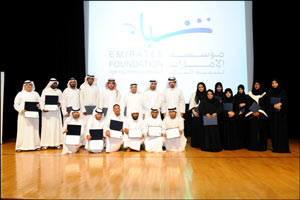 Sulayem Says Volunteers Can Play Growing Role In UAE's Sporting Success Story