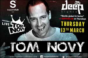 Supperclub This Week