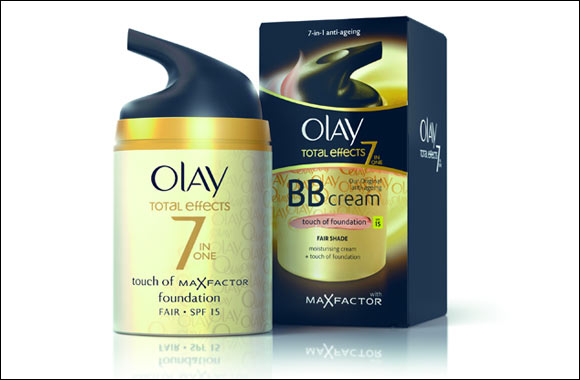 The skin secret we've been waiting for has finally arrived!