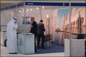 Piscine Middle East, the international pool & spa exhibition launch its second edition next April in Abu Dhabi