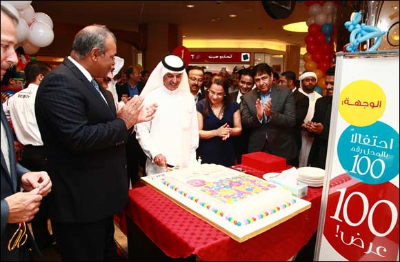 Centrepoint Celebrates 100th Milestone in Style