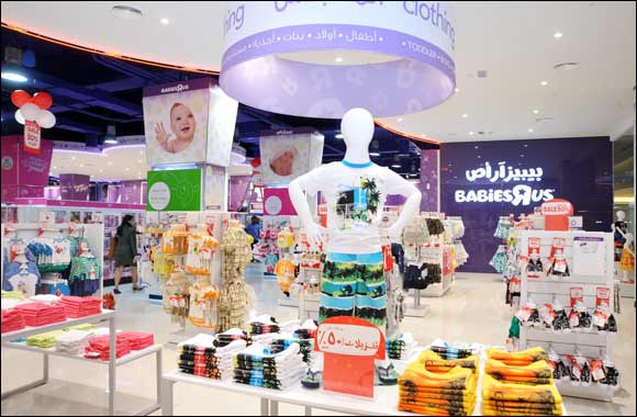 Exceptional Savings offer from Toys R Us and Babies R Us