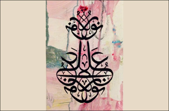 Calligraphic Art Collection will be gifted to over 100 museums worldwide