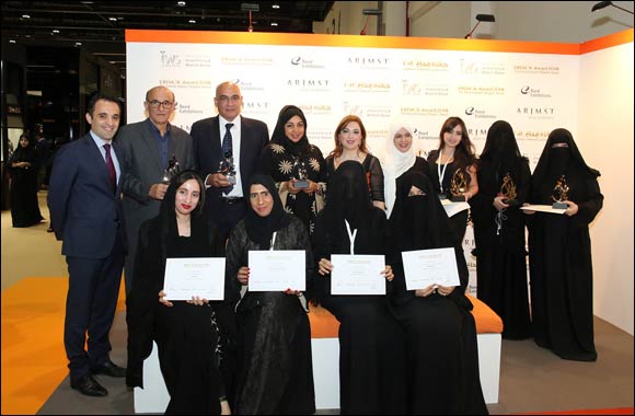 Reed exhibitions to showcase young Emirati winning talent at JCK international jewellery show next year