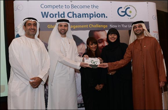 Global Management Challenge Contributes to Human Development in the UAE