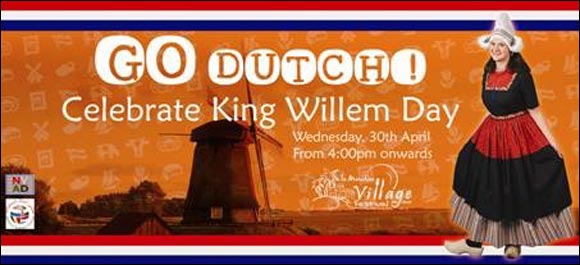 Le M�ridien Village Festival