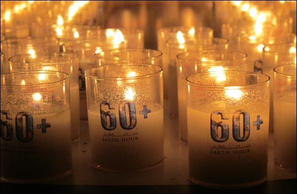 Earth Hour Countdown: 2 days to go!