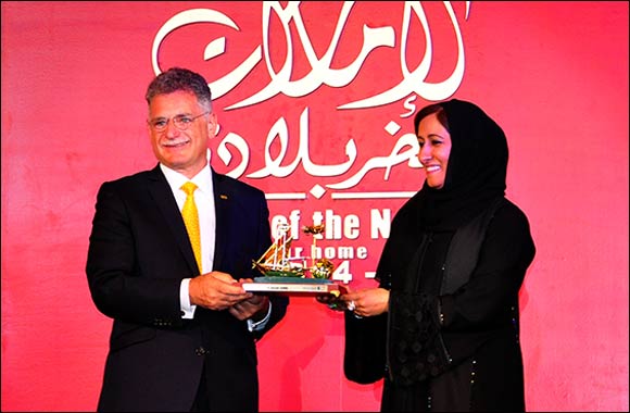 President Guiliano Represents NYIT at Exclusive Celebration for the �Mother of the Emirates�