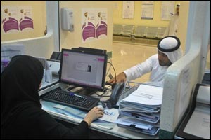 SEHA's enhanced patient registration system yields positive results for the healthcare industry