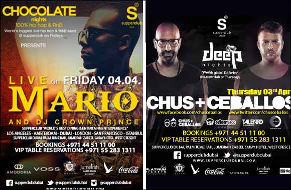 Supperclub this weekend