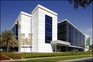 Emirates REIT (CEIC) Limited Offer 3.5 times over-subscribed