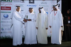 2800 visitors at the 1st Dubai International Garden Competition 2014