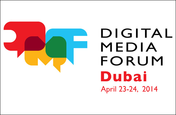 Digital Media Forum 2014 to Recognise the Region's Best Talent