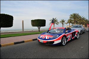 Ali Alghanim & Sons highlights the best of British automotive technology, style, artistry and innovation at Great British Week in Kuwait