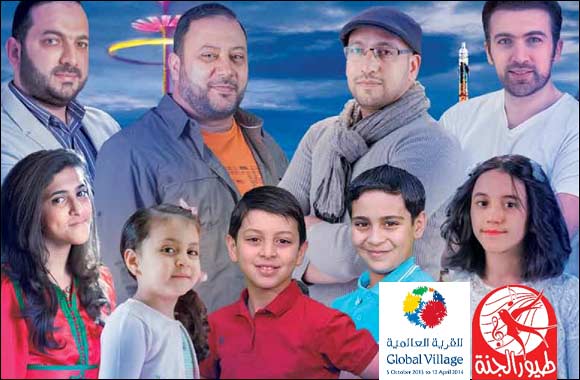 Global Village to Play Host to Arabic Children's Entertainers, Toyor Al Jannah, and Dubai Based Band, Rooh
