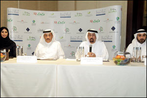 Mohammed Bin Rashid Award for World Peace to Award World's Richest Prize for Outstanding Humanitarian Work at 3rd Dubai International Peace Convention