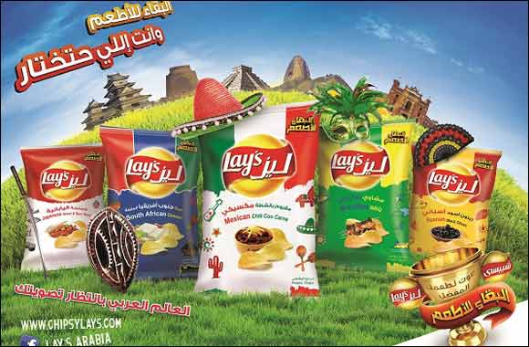 �Lay's and Chipsy Join Forces to Launch Flavors Cup'