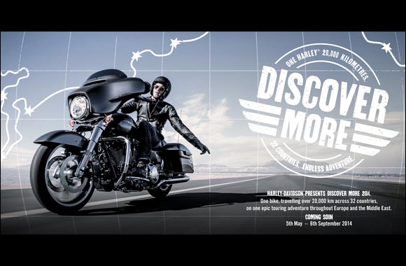 Harley-Davidson launches ultimate touring ride, discover more