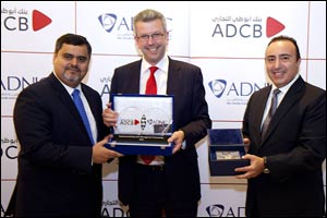 ADNIC and ADCB Commemorate Cash Management Partnership at Eurofinance Conference