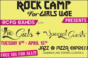 ME First Rock Camp for Girls Performs Tomorrow Night at Jazz@PizzaExpress