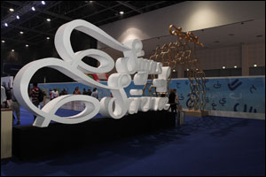 Local and International Media Tour Science Fair at Third Dubai International Peace Convention