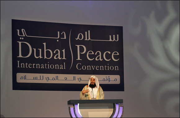 Eminent Clerics Highlight Islamic Tenet of Peace at Dubai International Peace Convention 2014