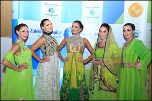 Cervical Cancer Awareness Initiative Launched by Zulekha Hospital to Save Lives