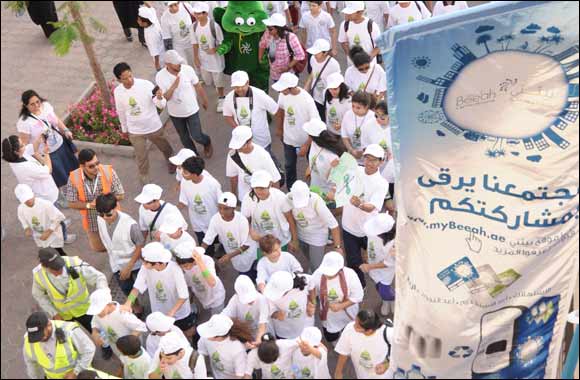 Celebrate Earth Day 2014 with myBee'ah's Third Annual Walkathon