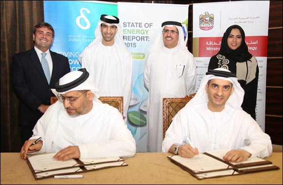 UAE Ministry of Energy Signs Three Year MoU with Dubai Carbon Centre of Excellence