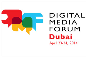 DMF 2014 Hosts Digital Industry's Leading Lights