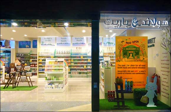 Holland & Barrett celebrates its 9th store opening in the UAE at Al Hamra Mall, Ras Al Khaimah