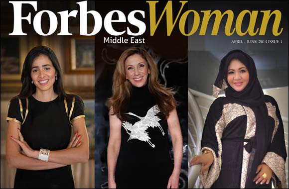 Forbes Middle East Woman A Departure from the Norm