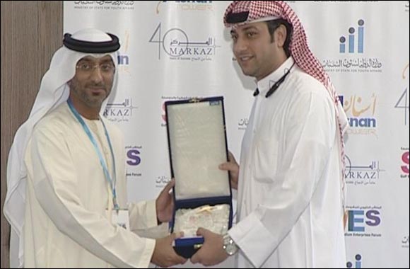 Caf�2go wins best brand during the third Gulf Forum for (SMEs)