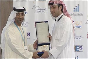 Café2go wins best brand during the third Gulf Forum for (SMEs)