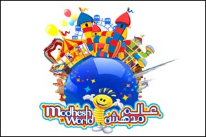 Dubai is gearing up to welcome visitors with eventful summer of celebrations and promotions