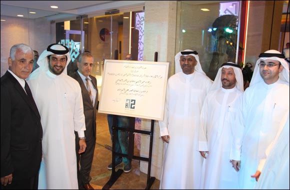 Grand Opening of Sharjah's First Boutique Hotel