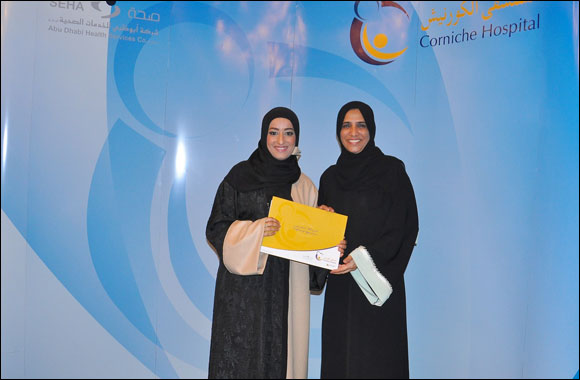 Corniche Hospital celebrates ATSM Obstetrics &Fetal Medicine Graduation