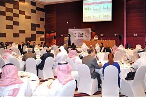 Abu Dhabi Spatial Data Infrastructure Concludes First Stakeholders Meeting for 2014