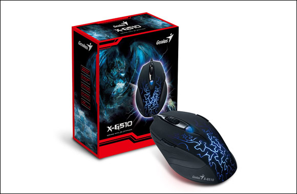 GCT Launching the New Genius Gaming Mouse in MEA