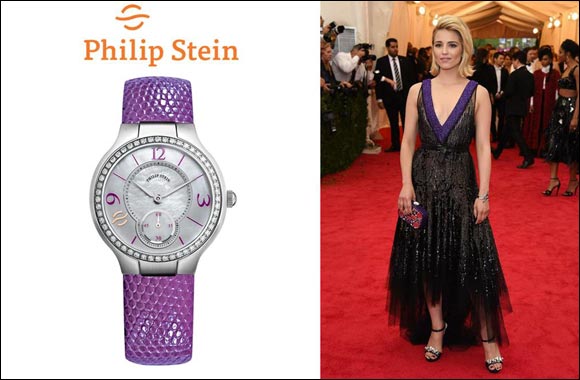 Look regal on the red carpet with Philip Stein