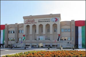 Dubai Courts announces expansion of successful ‘Al Salfa' Courts programme