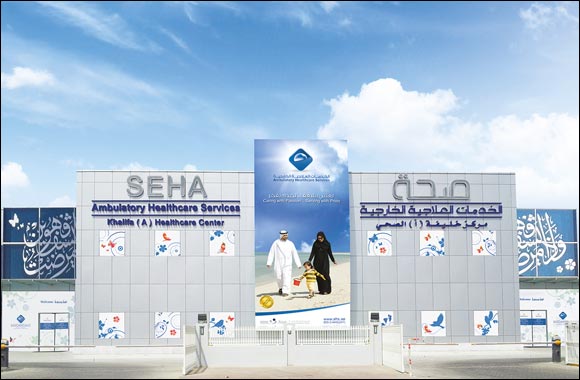 AHS Expands Medical Specialty Services at Khalifa City - A Center